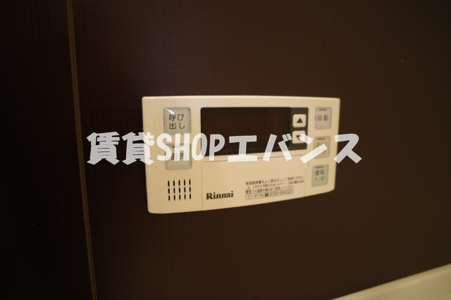 【設備】 | アーク船橋大神宮