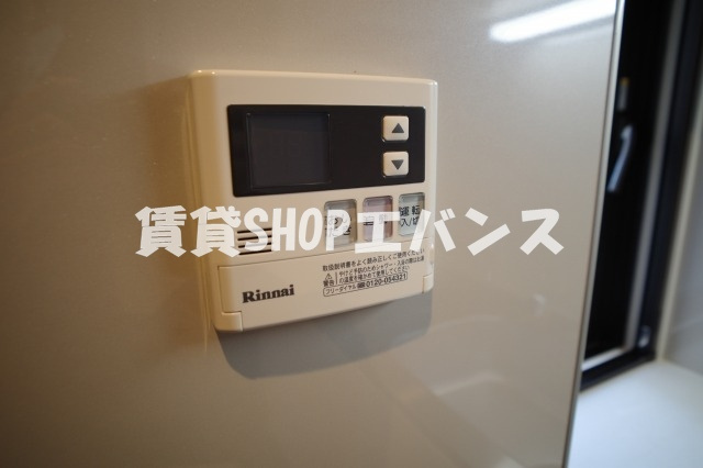  | アーク船橋大神宮