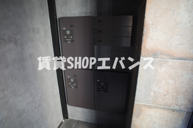 【その他共用部分】 | アーク船橋大神宮