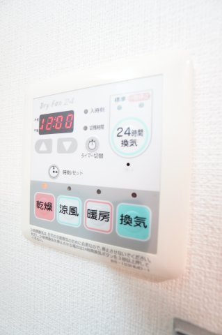 【設備】 | 千葉ポートイースト | ※同物件・同タイプの写真です。