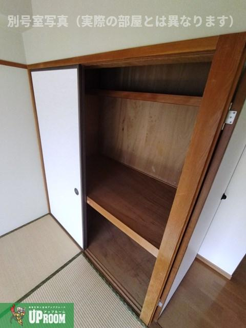 フレンドリー野木森の収納