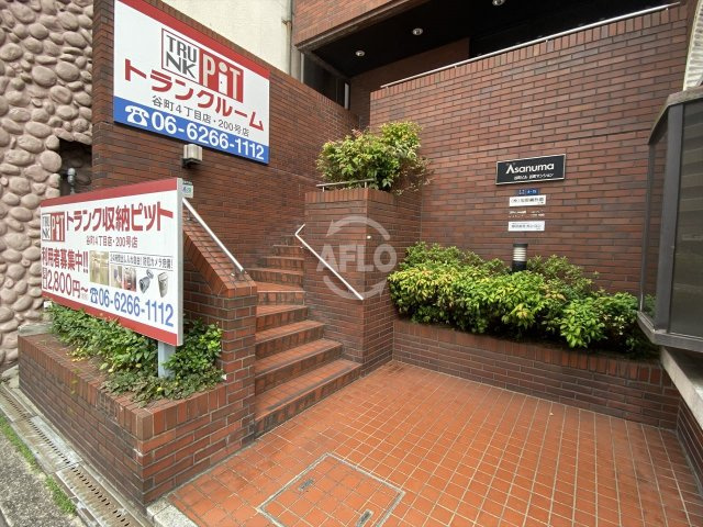 淺沼谷町マンションのエントランス|淺沼谷町マンション　エントランス