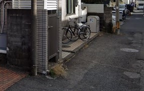 【その他】 | アルス相模台(アルスサガミダイ)