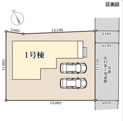 リーブルガーデン芦屋町正門町第四の区画図