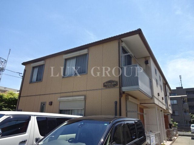 【外観】 | Maison Aoba