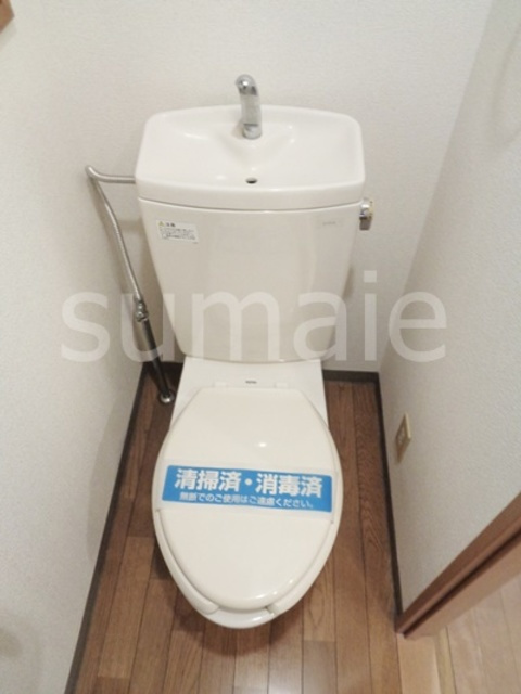 ソフィアコートのトイレ|トイレです☆