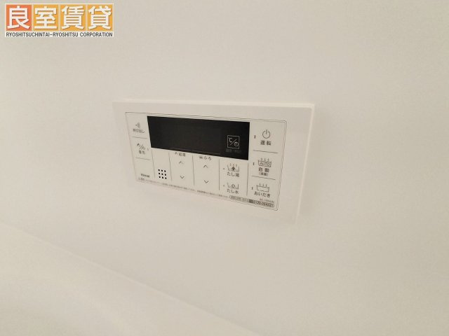 【設備】 | GRANDUKE高辻