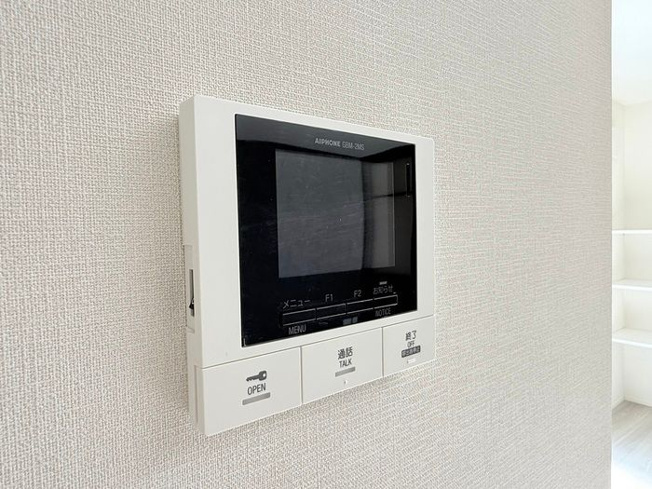 【設備】 | セレスティア苗代
