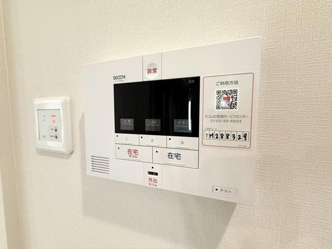 【セキュリティ】 | セレスティア苗代
