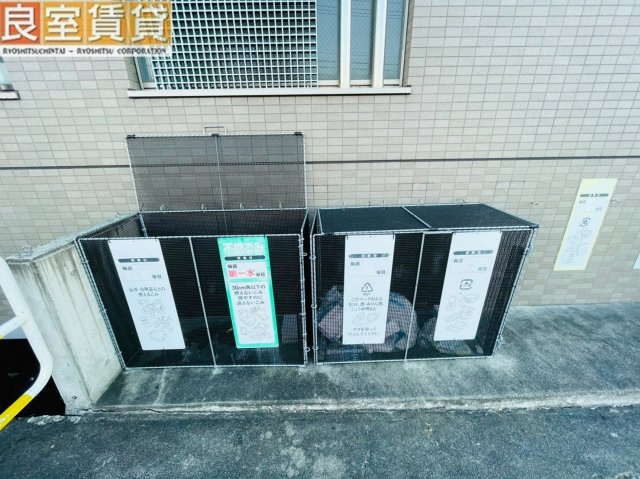 【その他共用部分】 | Sarpis千種