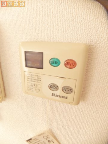 【設備】 | カーサ　オグリ