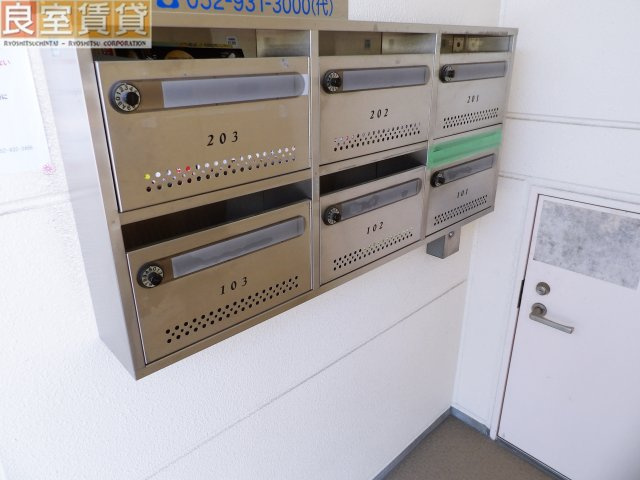【設備】 | カーサ　オグリ