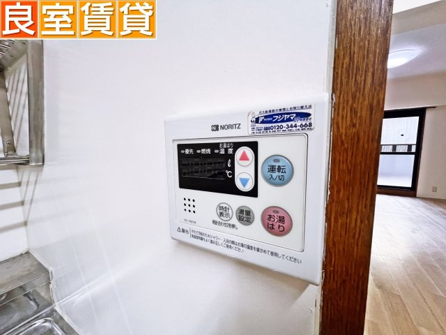 【設備】 | エストマール川名