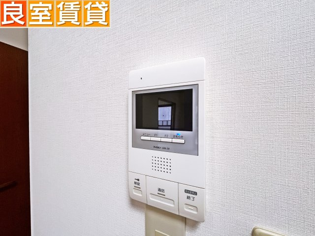 【セキュリティ】 | エストマール川名