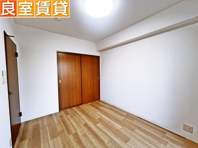 【寝室】 | エストマール川名