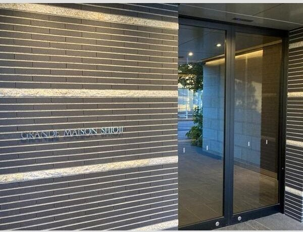 【エントランス】 | グランドメゾン汐路