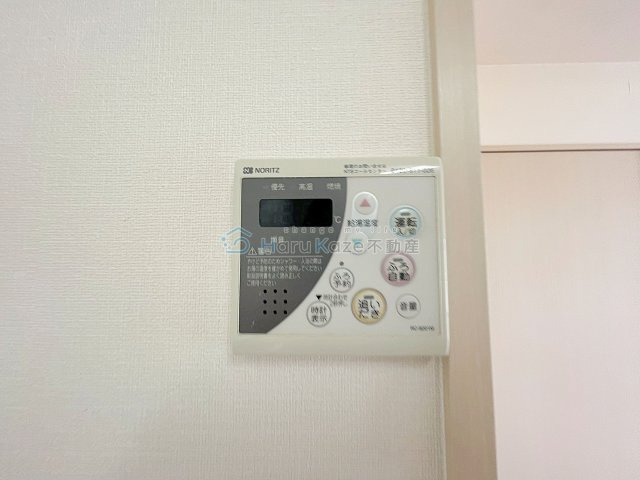 【設備】 | 洲山サンヒルズ【名古屋市賃貸・新瑞橋駅】