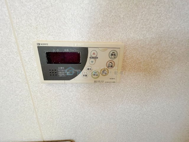 【設備】 | 洲山サンヒルズ【名古屋市賃貸・新瑞橋駅】