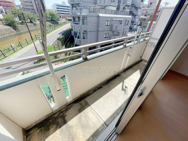 【バルコニー】 | 洲山サンヒルズ【名古屋市賃貸・新瑞橋駅】