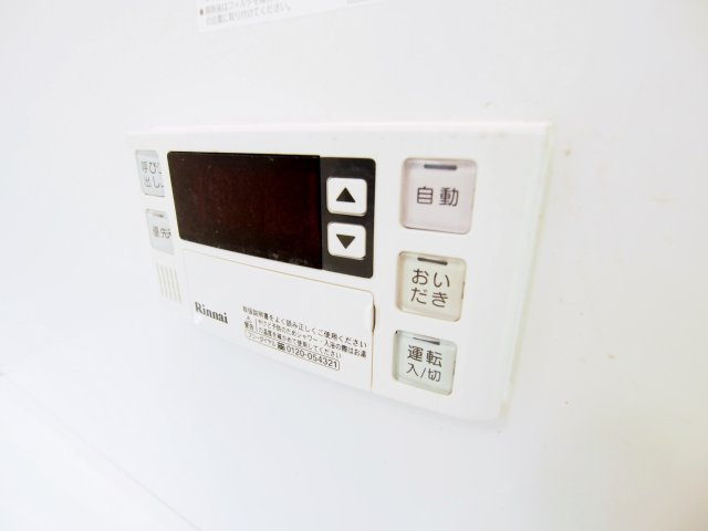 ファンコート堀越壱番館の設備