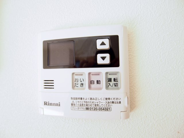 ファンコート堀越壱番館の設備