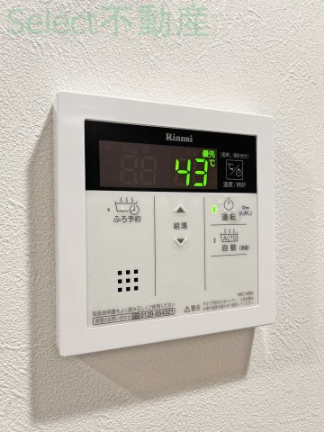 Live Casa堀田のその他