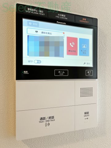 Live Casa堀田のその他