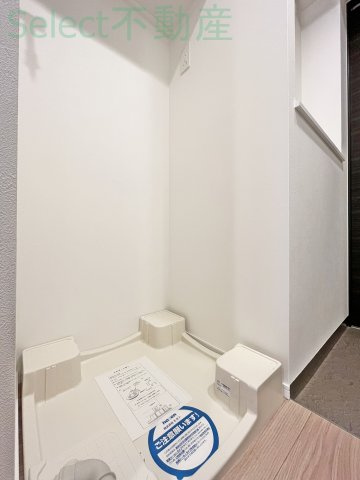 Live Casa堀田のその他