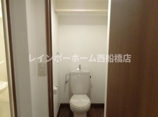 江戸川区東葛西２丁目のアパートのトイレ