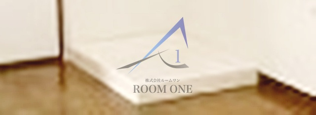 ニューハイツサトーのその他