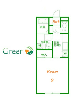 【間取り】 | ユビキタス