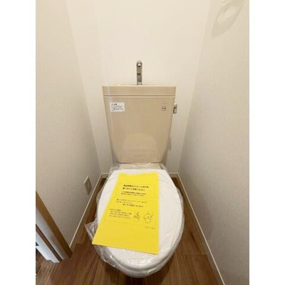 【トイレ】 | ユビキタス