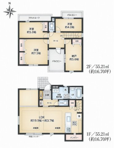 【間取り】 | 戸建 稲城市矢野口 | 家族が自然と顔を合わせる対面式キッチン採用のLDK。全居室クローゼット完備で収納豊富な設計。二面バルコニーで風通しも良く、家事動線や住み心地に配慮されたゆとりある2階建て間取りです。