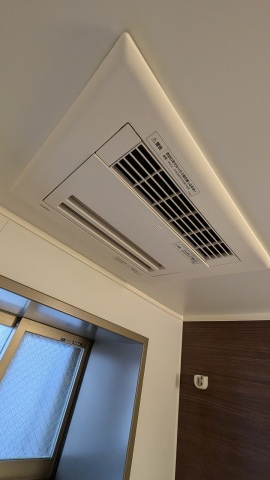 Istyle千田町の設備|浴室乾燥機