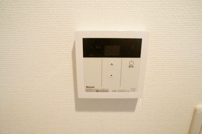 【セキュリティ】 | リブリ茜(リブリアカネ)