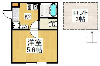 アザーレ・ターコイズよみうりランド前の間取り