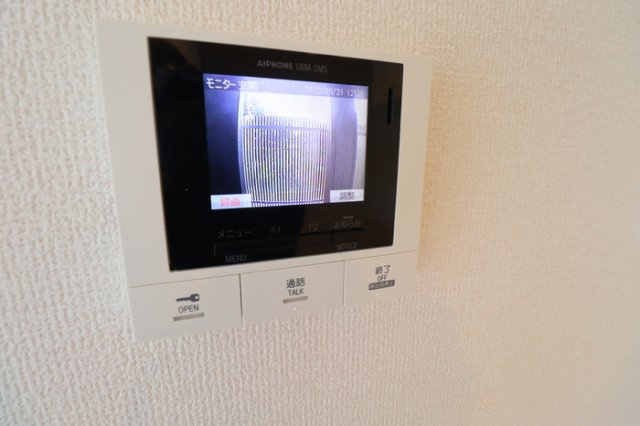Sun HouSEのセキュリティ|モニター付きインターホン