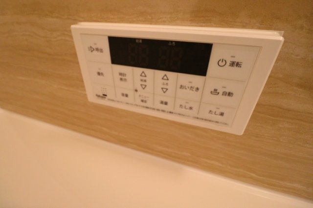 Sun HouSEのその他|浴室内リモコン