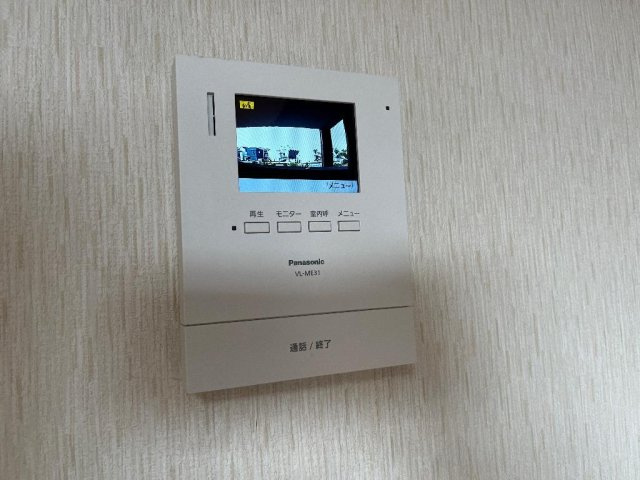 レインボーヒルズのその他