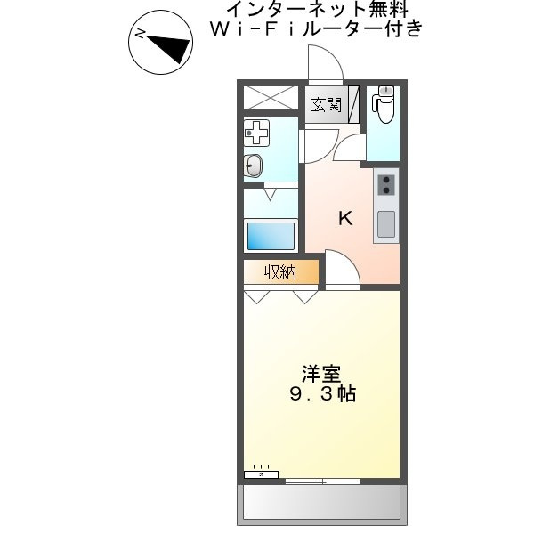 レインボーヒルズの間取り