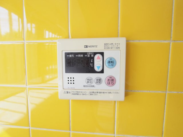 本町３丁目戸建ての設備