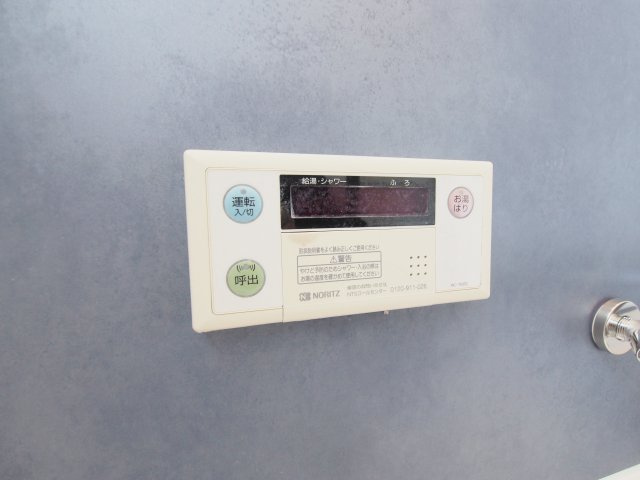 本町３丁目戸建ての設備