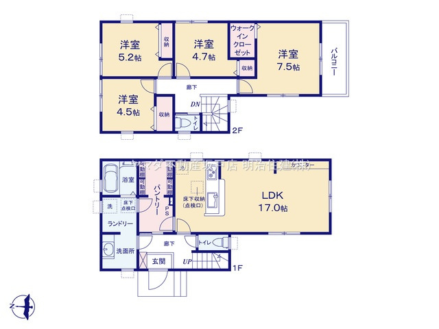 東松山市高坂第2　新築戸建の間取り
