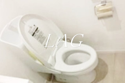 【トイレ】 | パルトネール戸越 | トイレです。