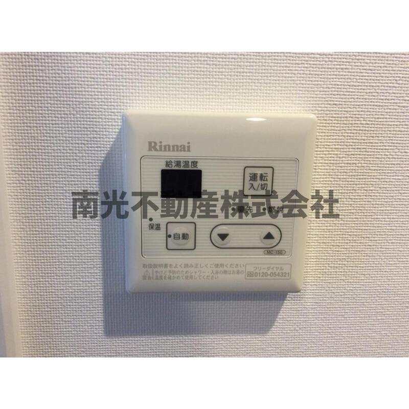 Ｌａｃｉｎｅ　Ｙｏｋｏｎｕｍａ（ラシーネヨコヌマ）の設備
