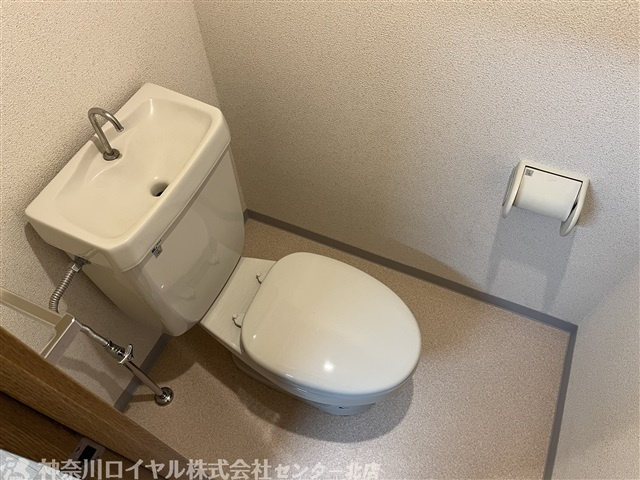 【トイレ】