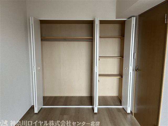 【収納】