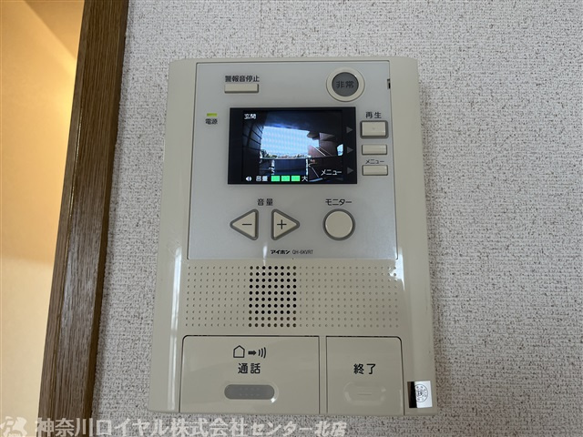 【設備】