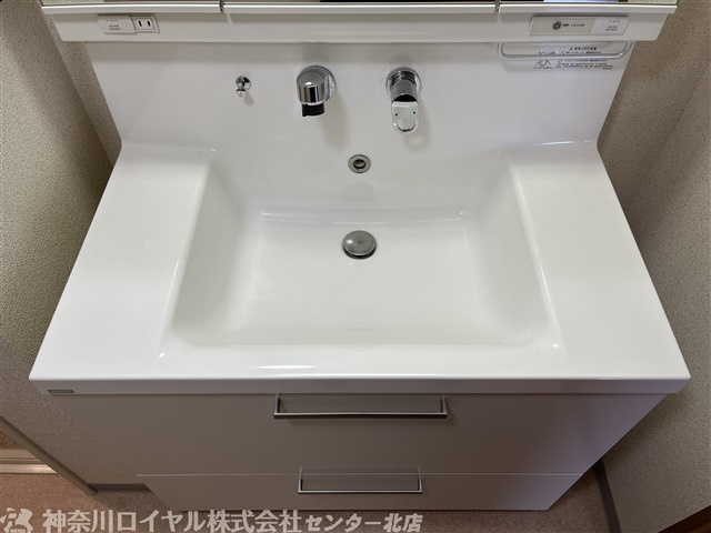 【独立洗面台】