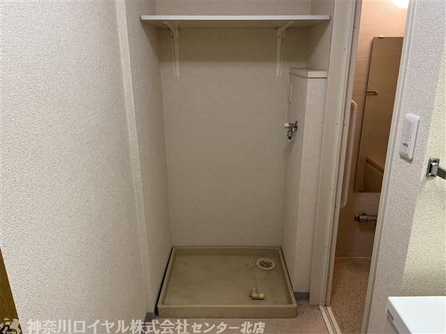 【設備】